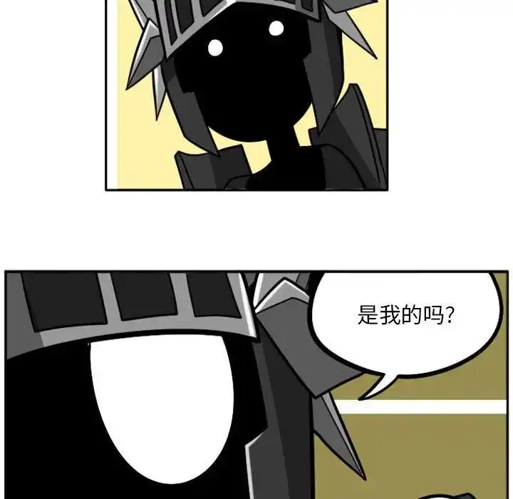 惊奇百怪来惹吧39