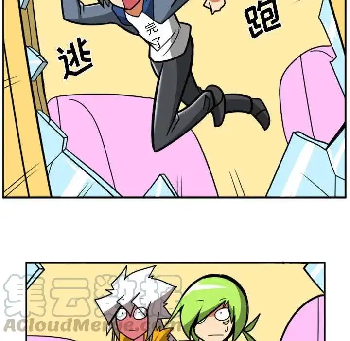 惊奇百怪来惹吧39