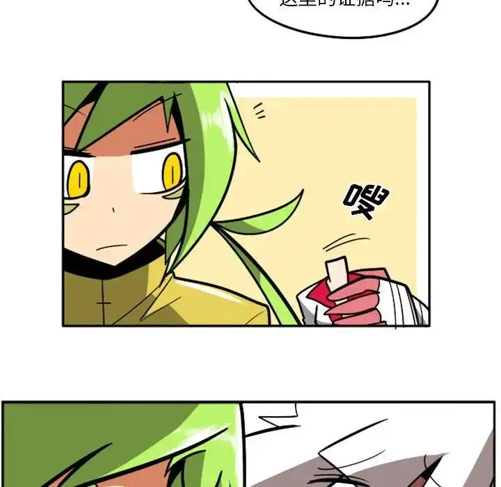 惊奇百怪来惹吧39