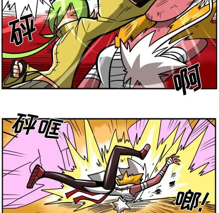 惊奇百怪来惹吧39