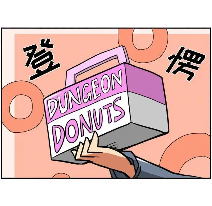 惊奇百怪来惹吧39