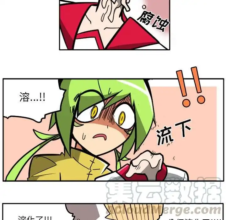 惊奇百怪来惹吧39