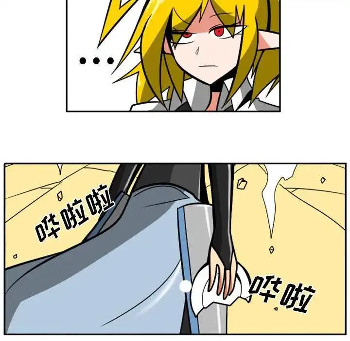 惊奇百怪来惹吧39