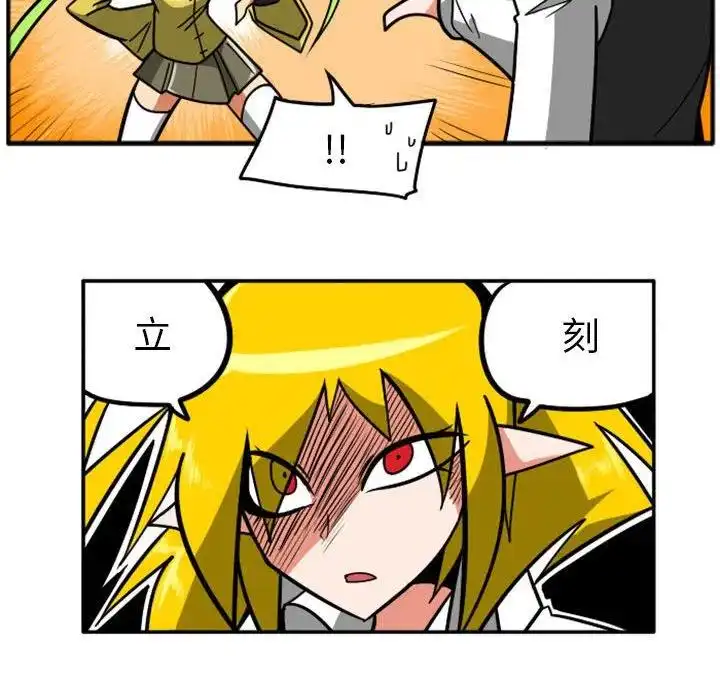 惊奇百怪来惹吧39