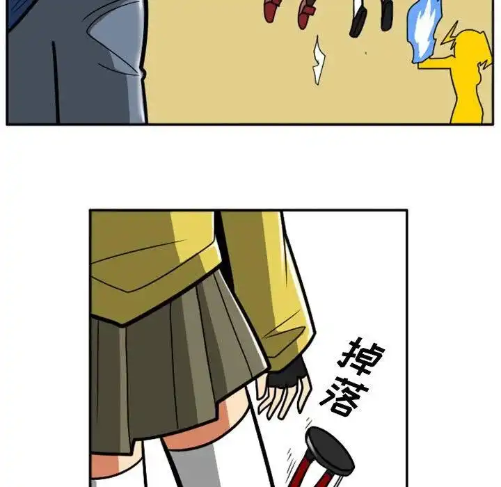 惊奇百怪来惹吧39