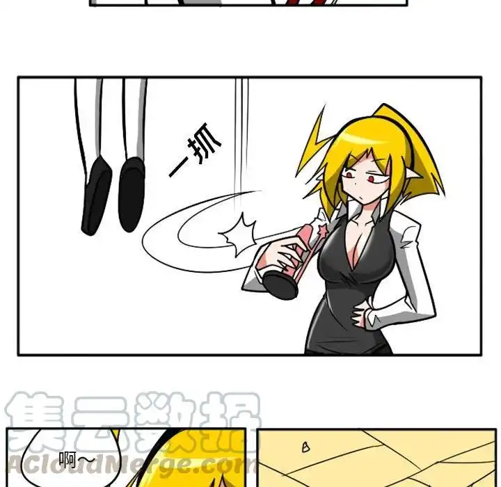 惊奇百怪来惹吧39