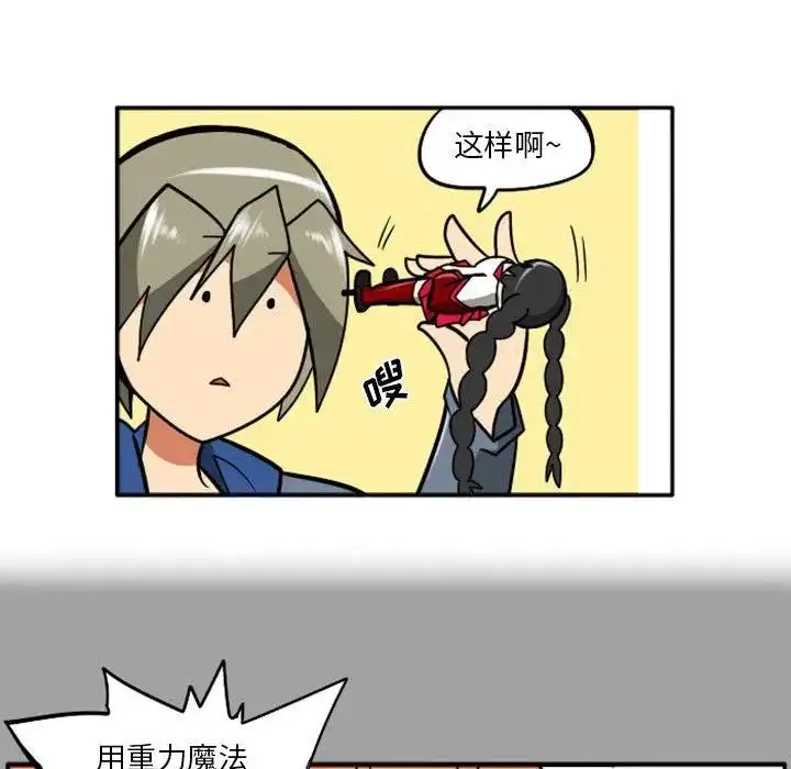 惊奇百怪来惹吧39