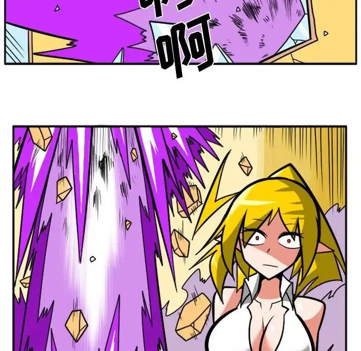 惊奇百怪来惹吧40