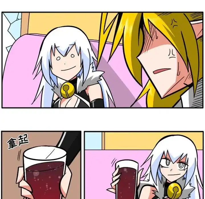 惊奇百怪来惹吧40