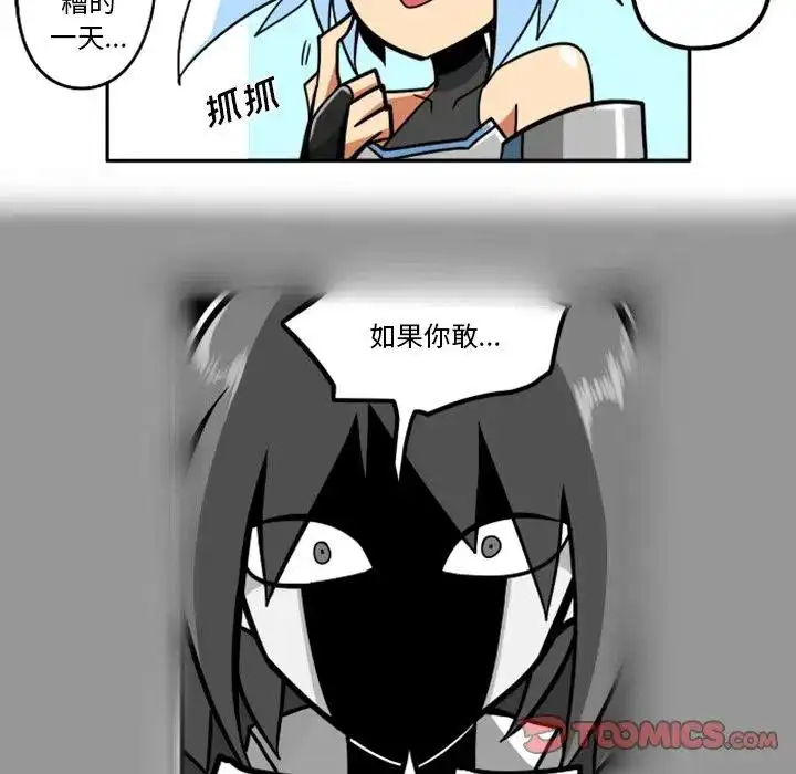 惊奇百怪来惹吧41