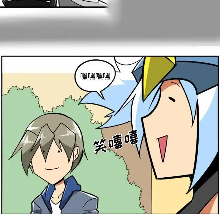 惊奇百怪来惹吧41