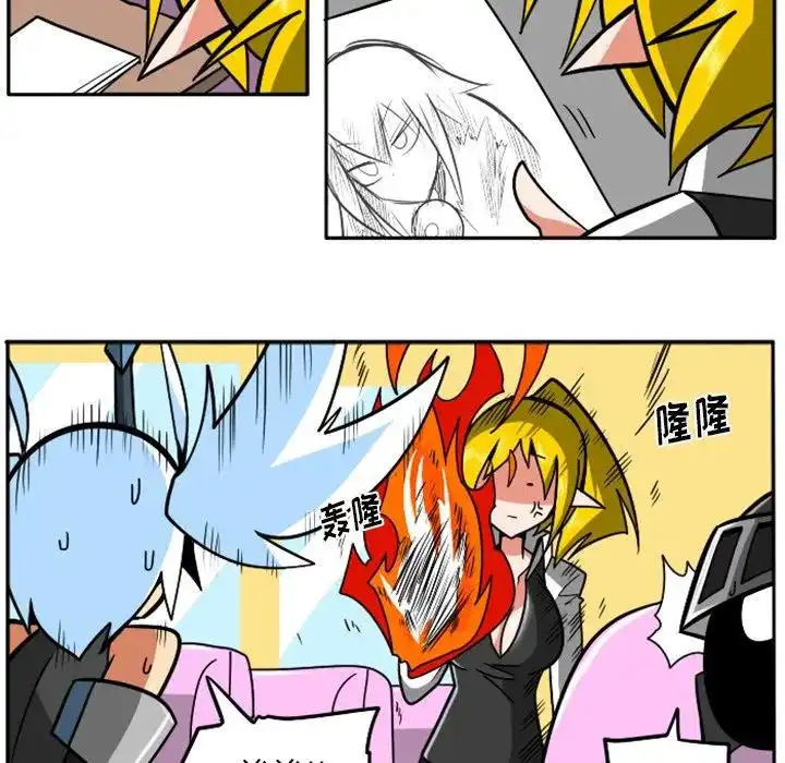 惊奇百怪来惹吧41