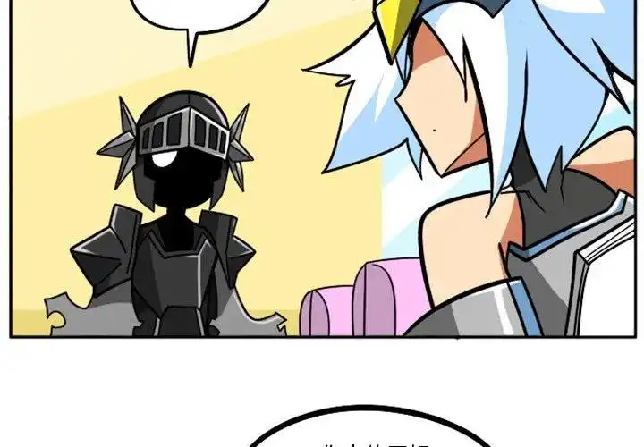 惊奇百怪来惹吧41