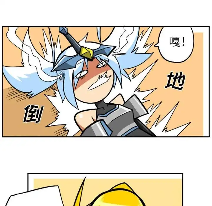 惊奇百怪来惹吧41