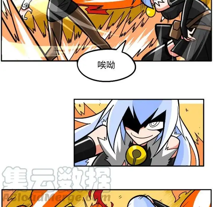 惊奇百怪来惹吧41