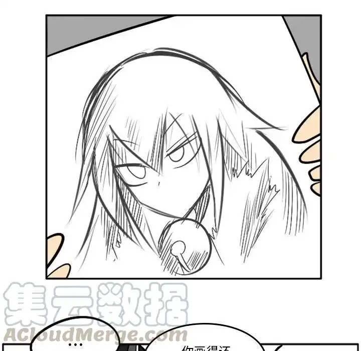 惊奇百怪来惹吧41