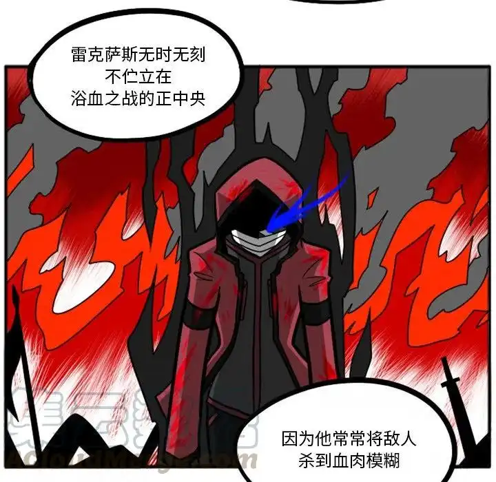 惊奇百怪来惹吧41