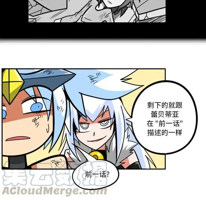 惊奇百怪来惹吧41