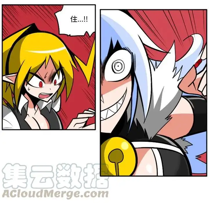 惊奇百怪来惹吧41