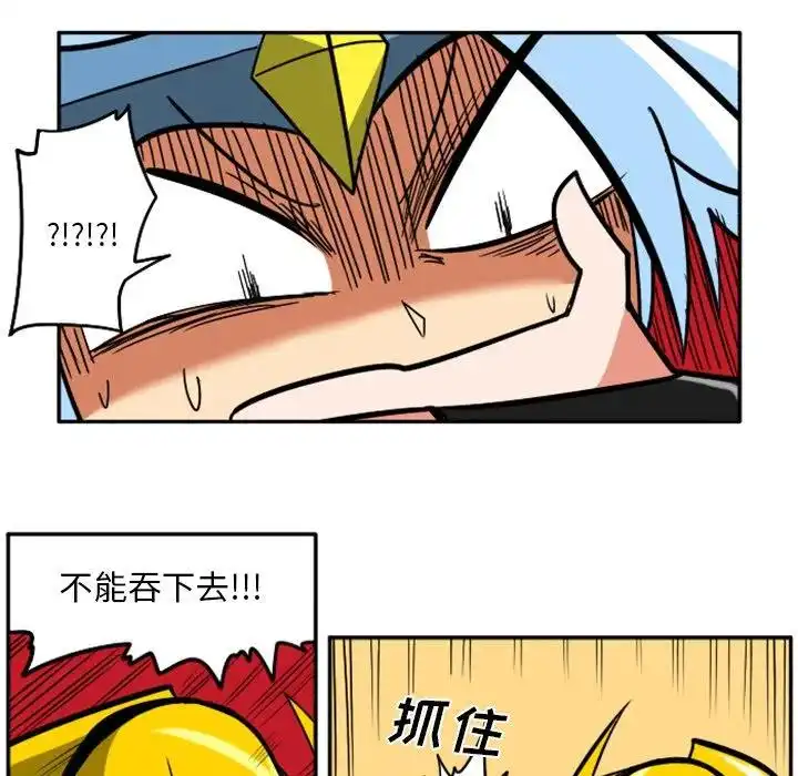 惊奇百怪来惹吧41