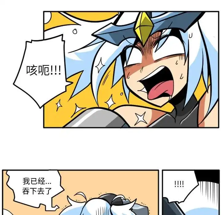 惊奇百怪来惹吧41