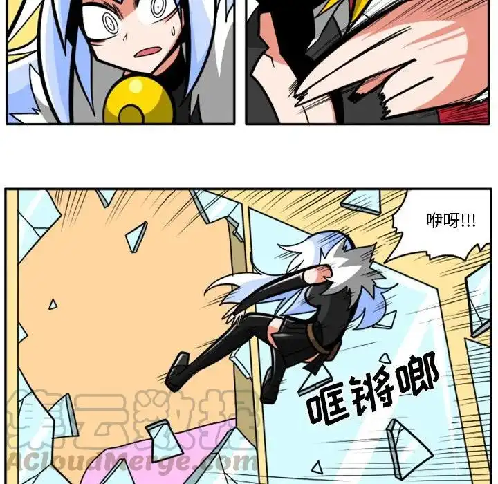 惊奇百怪来惹吧41