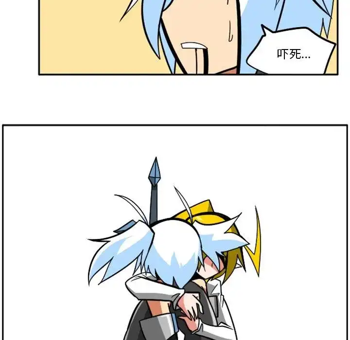 惊奇百怪来惹吧41