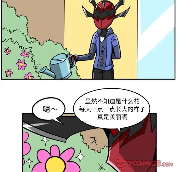 惊奇百怪来惹吧42