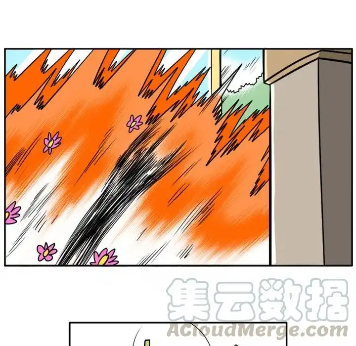 惊奇百怪来惹吧42