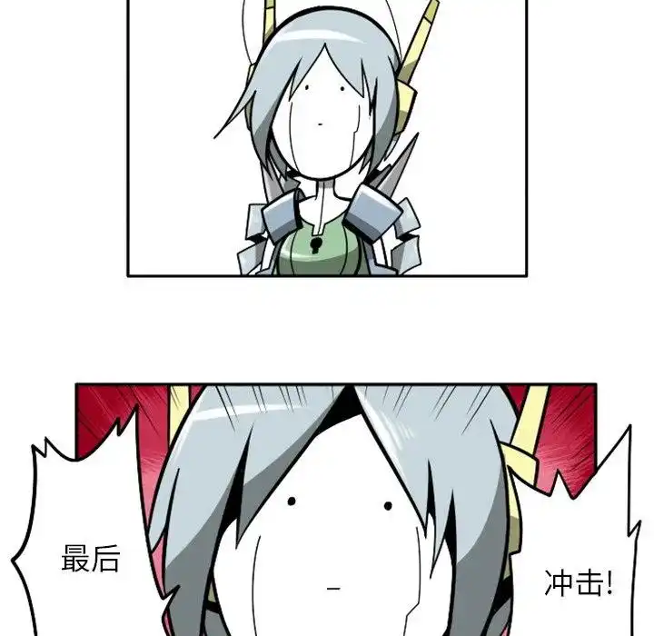 惊奇百怪来惹吧42