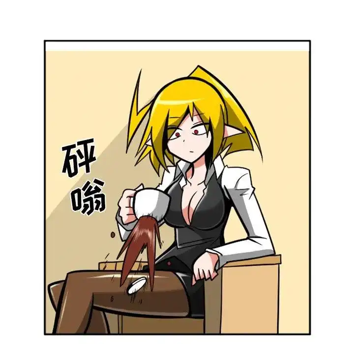 惊奇百怪来惹吧42