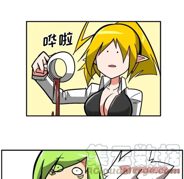 惊奇百怪来惹吧42