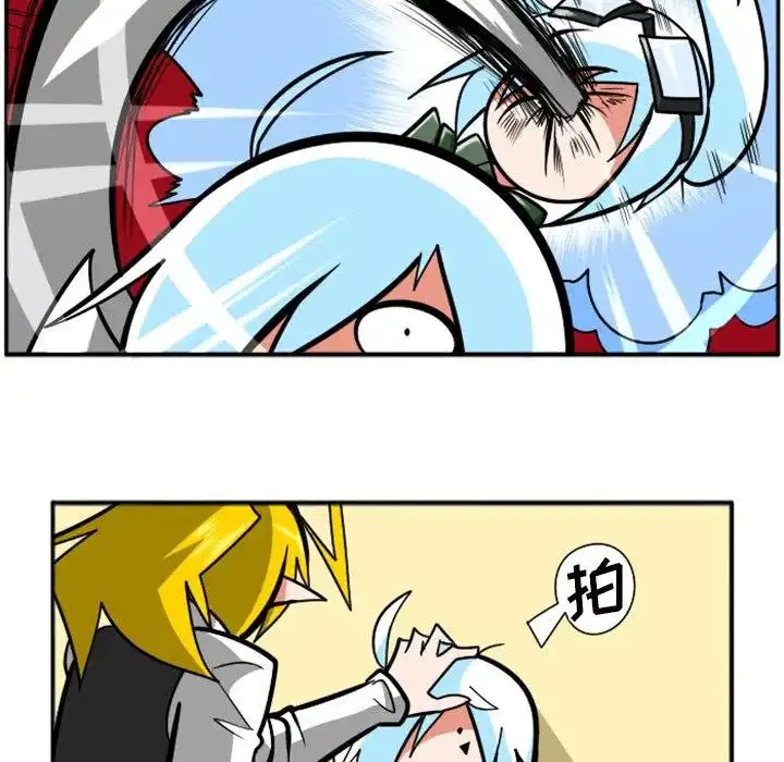 惊奇百怪来惹吧42