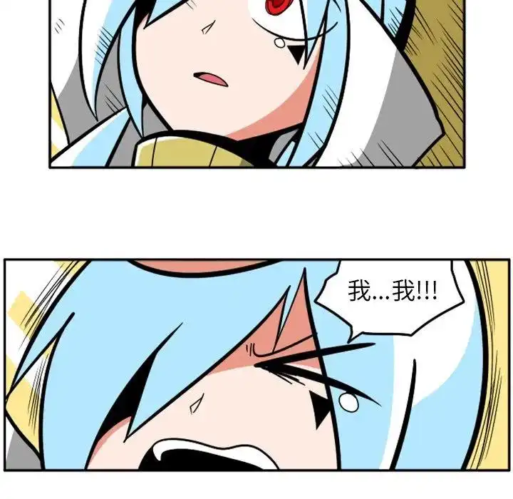 惊奇百怪来惹吧42