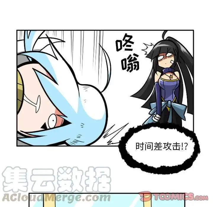 惊奇百怪来惹吧42