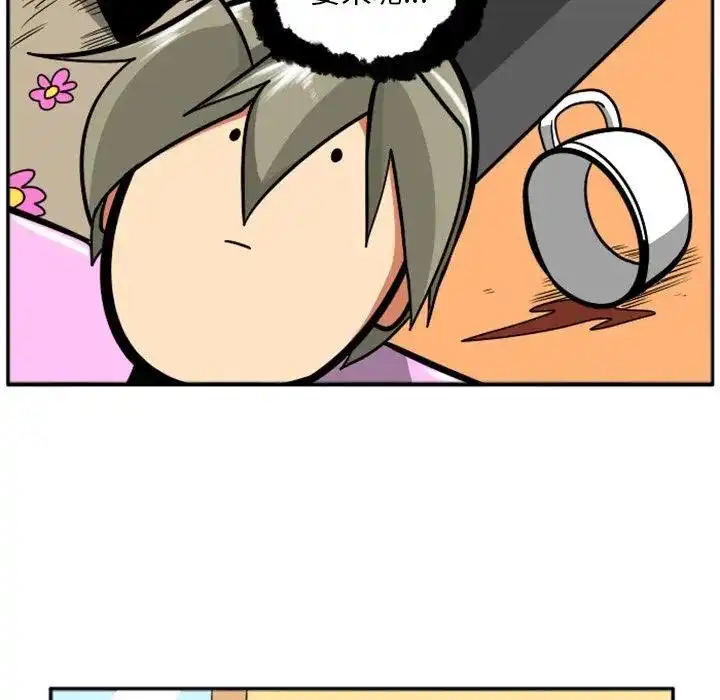 惊奇百怪来惹吧42