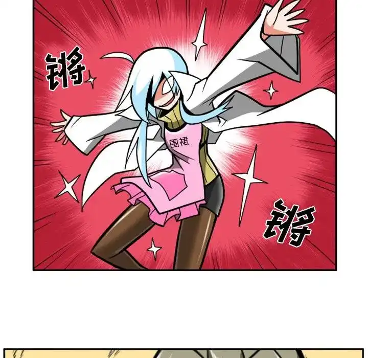 惊奇百怪来惹吧42