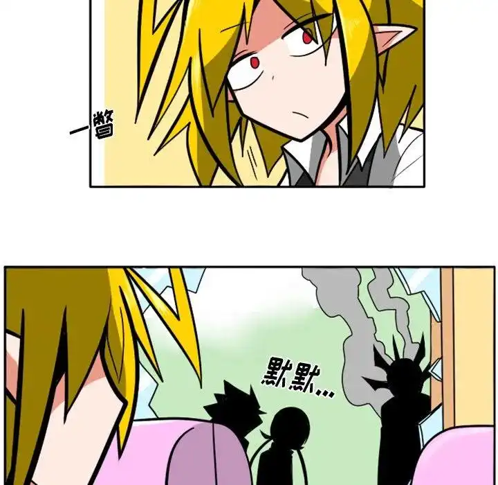 惊奇百怪来惹吧42