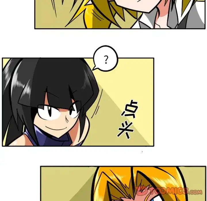 惊奇百怪来惹吧42