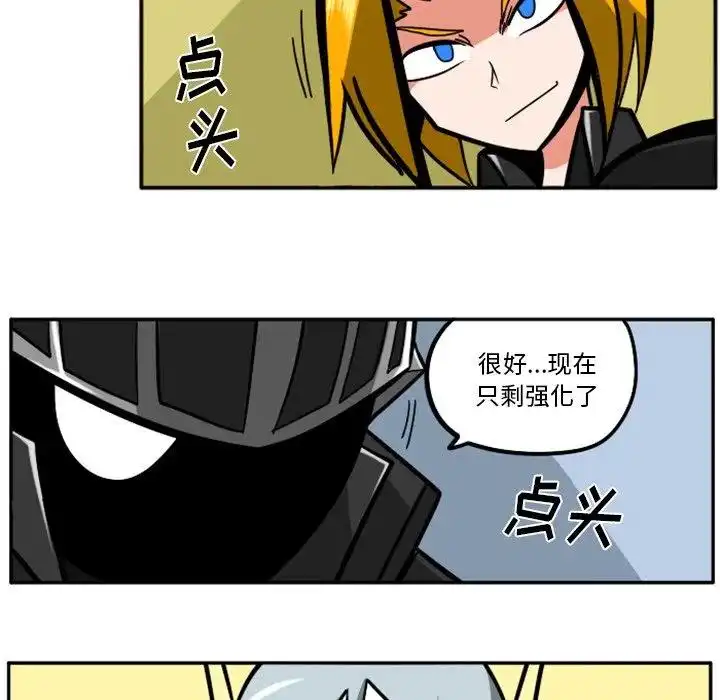 惊奇百怪来惹吧42