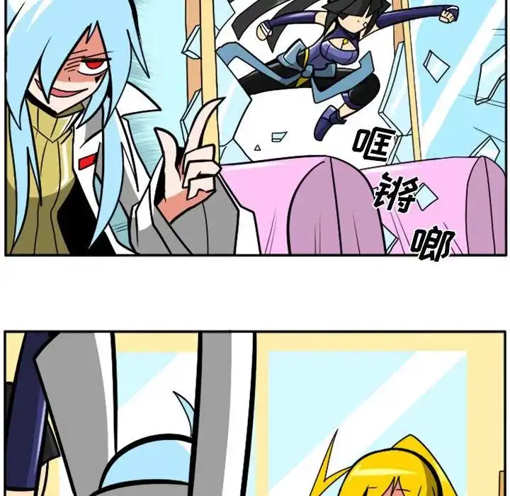 惊奇百怪来惹吧42