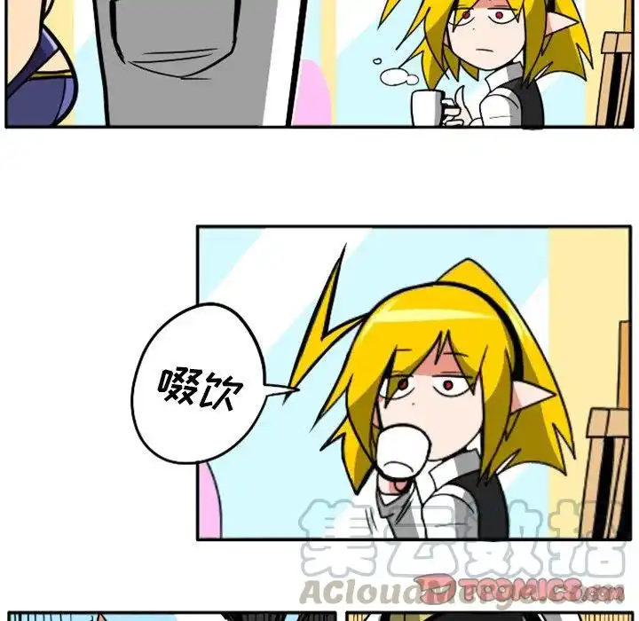 惊奇百怪来惹吧42