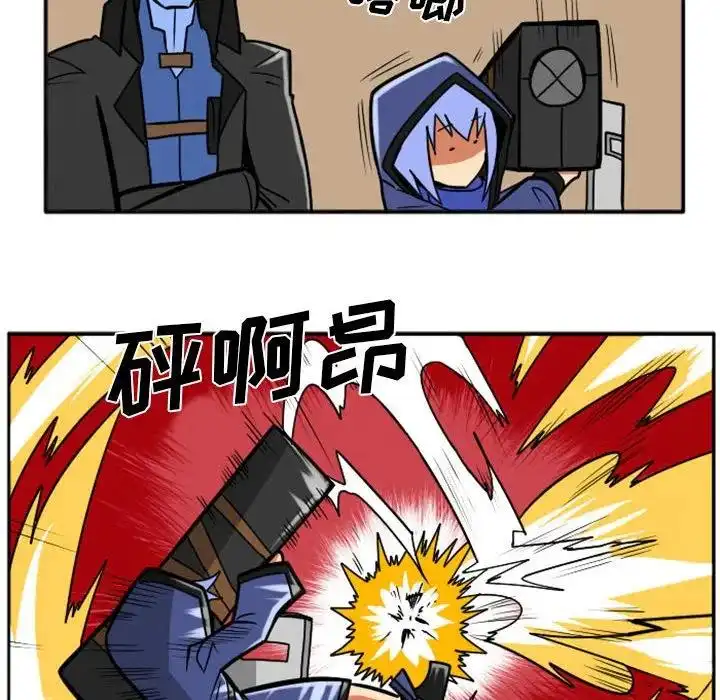 惊奇百怪来惹吧43