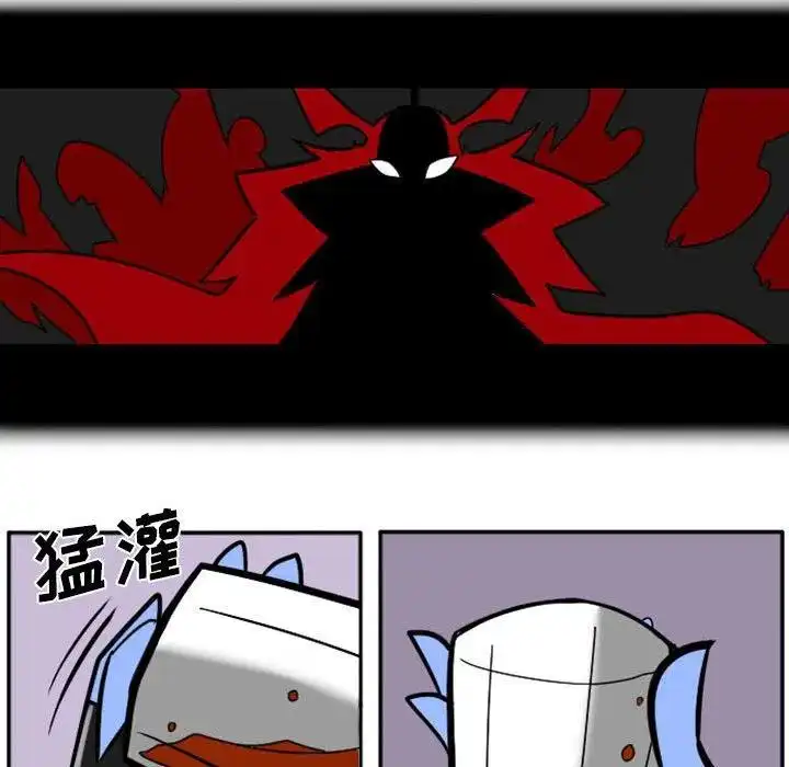 惊奇百怪来惹吧43