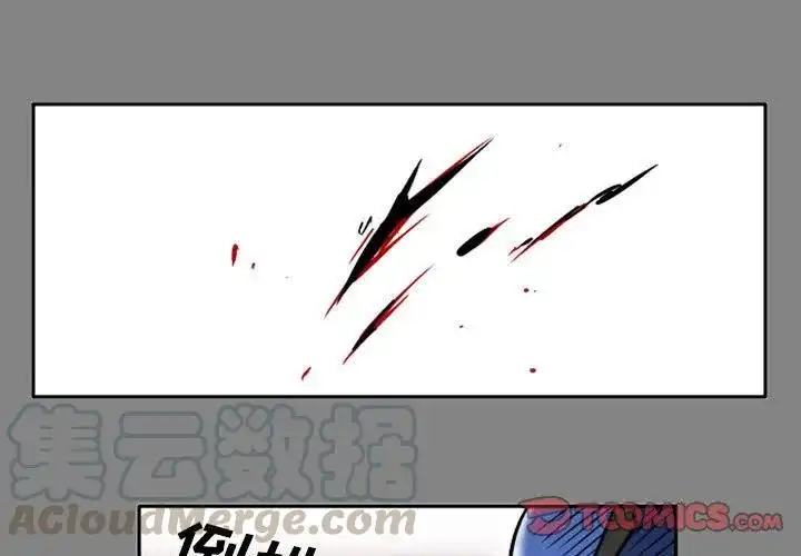 惊奇百怪来惹吧44