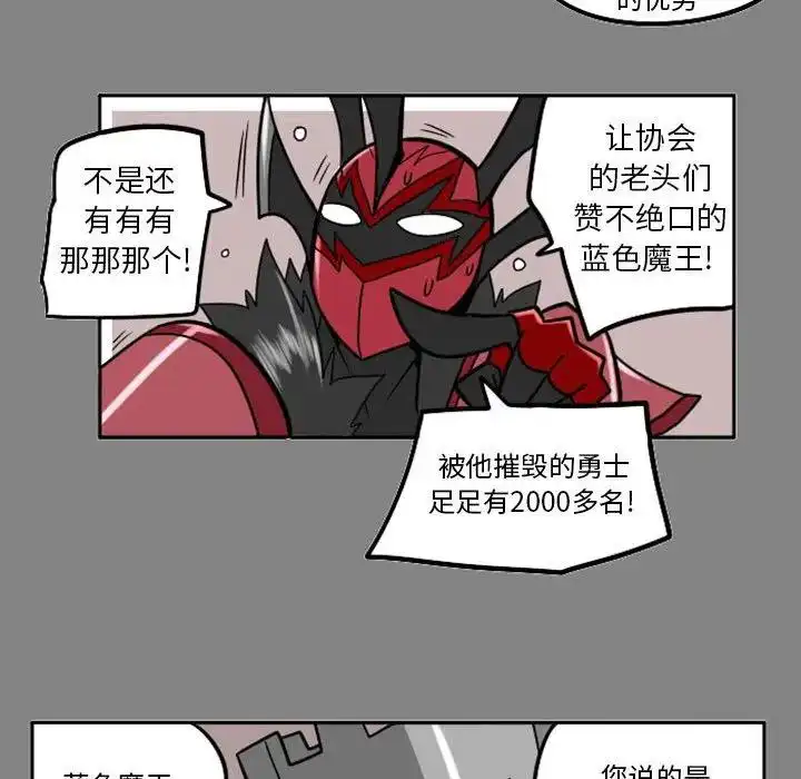 惊奇百怪来惹吧44