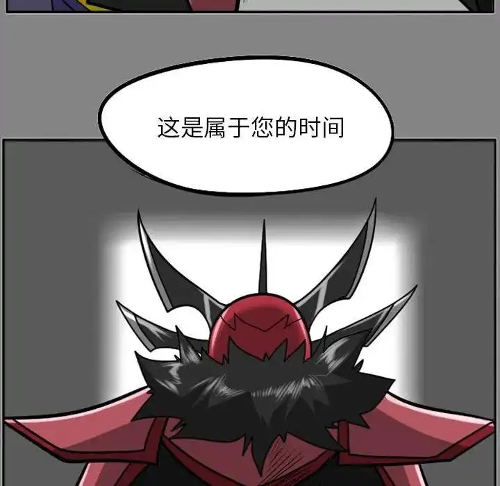 惊奇百怪来惹吧44