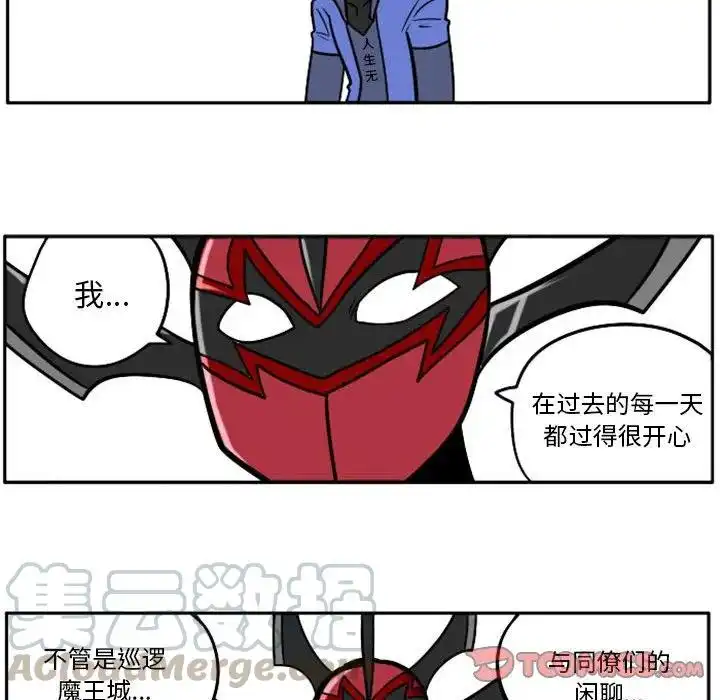 惊奇百怪来惹吧44