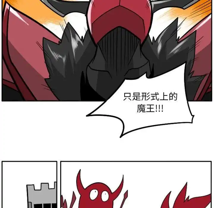 惊奇百怪来惹吧45