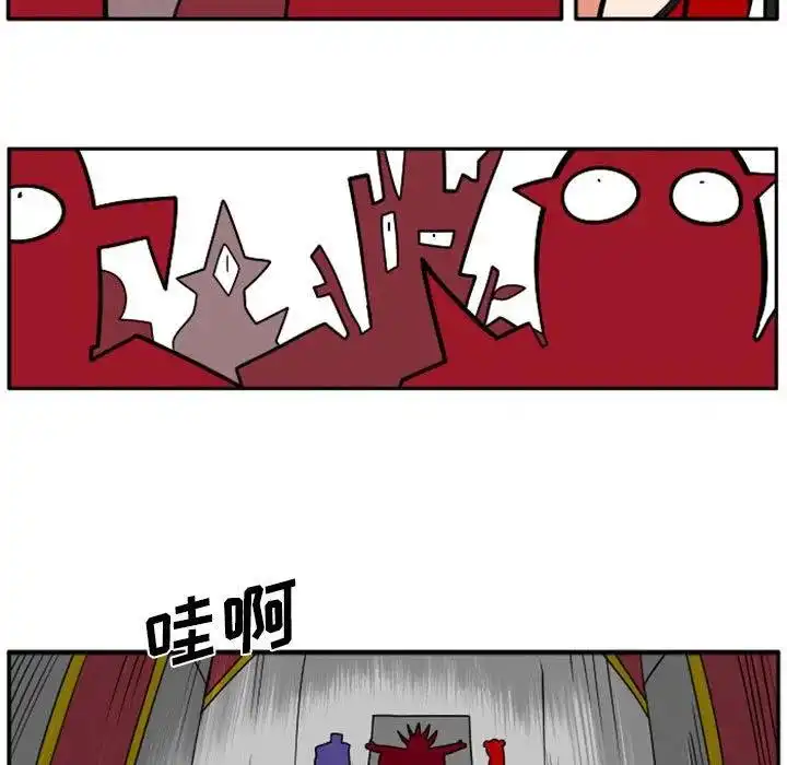 惊奇百怪来惹吧45